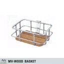 【楽天ポイントアッププログラム開催中】MV専用MV-WOOD BASKET (ウッドバスケット)AKI WORLD(アキワールド)