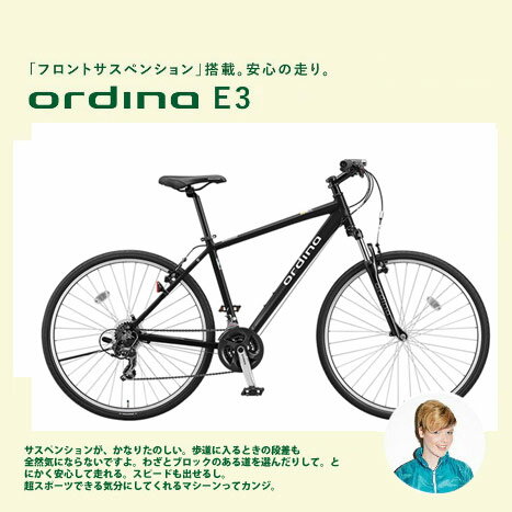 【P最大12倍(5/27 0時まで・エントリ条件有)】【1都3県のみご提供可能/送料無料！…...:hakusen:10005555