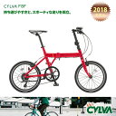 【P最大15倍+クーポン配布中(6/26 0時まで)】CYL...