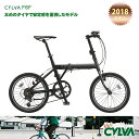 【P最大17倍(12/14 10時まで/エントリ含)】CYL...