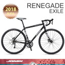 【P最大20倍+最大5000円オフクーポン(12/2 19時より)】2018モデルJAMIS(ジェイミス)RENEGADE EXILE CLARIS(レネゲードエグザイル)シクロクロスバイク【送料プランB】 【完全組立】【店頭受取対応商品】