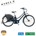【身長に合わせて組立/段ボール処理の心配なく、すぐに乗れる自転車をご自宅にお届け。】