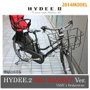 【ポイント3倍セール中】【ビッグバスケット特別仕様モデル】HYDEE.2　Big Basket Ver.(ハイディツー ビッグバスケットバージョン)（HY684C）ブリヂストンxVERY電動アシスト自転車【幼児2人同乗適合車】【送料プランA】 【RCP】