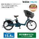 【最大5,000円オフクーポン&P最大24倍(6/21 2時...