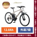 【楽天ポイントアッププログラム開催中】【2017モデル】HURRYER(ハリヤー)(BE-ELH242)PANASONIC(パナソニック)電動アシスト自転車【送料プランA】 【完全組立】【店頭受取対応商品】