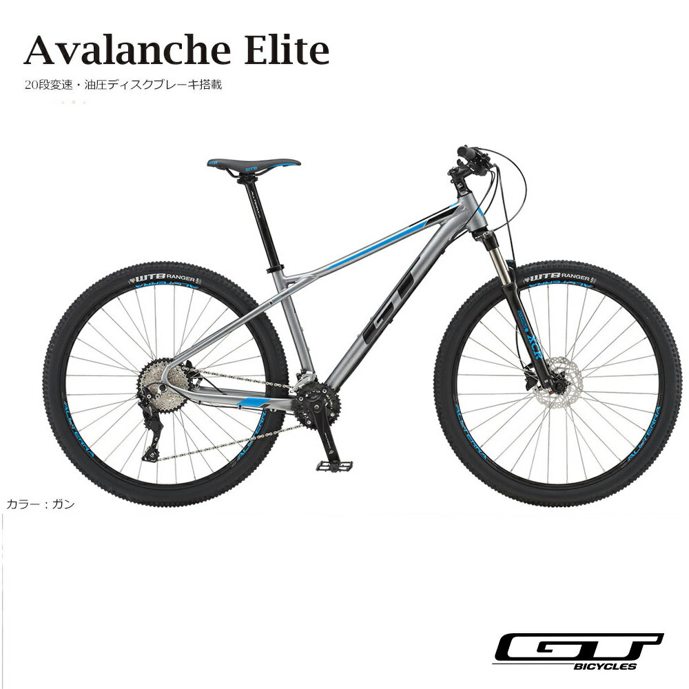 【1都3県送料2700円より(注文後修正)】【2019モデル 】GTAVALANCHE ELITE（アバランチェエリート）27.5/650B　MTB・マウンテンバイク【送料プランC】 【完全組立】の画像