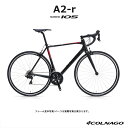【表示価格より割引!価格はメールにて】2019モデルA2-R...