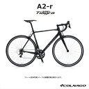 【表示価格より割引!価格はメールにて】2019モデルA2-R...