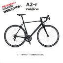 【1都3県 送料2700円より】【期間限定特価(7/26 1...