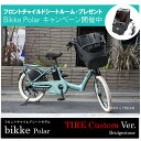 【ご購入特典ROOMご提供中(4/27 10時まで)】【タイ...