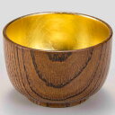 木製ぐい呑み 楢(なら)内本金箔 GOLD LEAF GUINOMI