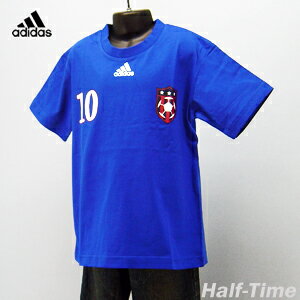 アディダス（adidas）★ジュニアプリント半袖Tシャツ（HZ145）・50％OFF【GIH】【syBp】【w2】【あでぃだす】【円高還元】【YDKG-tk】【YDKG】【あす楽対応】05P05nov10
