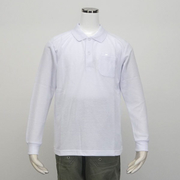 H8★学校用◆ジュニア白無地長袖ポロシャツ(10000T)【CIU】【あす楽対応】【クロネコDM便対応可】【楽ギフ_包装】【スポーツ用品 スポーツブランド トップス ポロシャツ ポロ シャツ スポーツウェア スポーツウエア トレーニングウェア】05P03Dec16