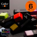 Galler ガレー チョコレートミニバー 6個入り/6フレーバーセットプレミアムスイーツ 友チョコ ホワイトデー バレンタイン お祝い 出産内祝 内祝い お返し プレゼント ご挨拶 ギフト 結婚内祝 快気祝 新築内祝 御祝 御礼 お歳暮 並行輸入正規品 【クリスマス】