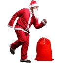 サンタ メンズ コスプレ 大きいサイズ サンタクロース6点セット サンタコス サンタクロース 衣装 コスチューム メンズ 【クリスマス】