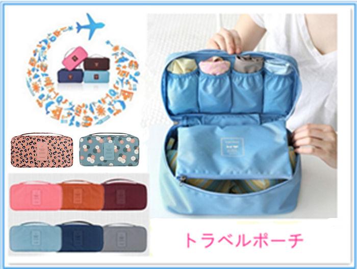 【レディース バッグ】バッグインバッグ インナーバッグ baginbag トラベルバッグ …...:hallo0828:10000054