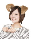 わんわん犬耳カチューシャ 2018年干支 アニマル 年賀状 ...
