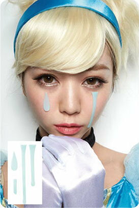 https://thumbnail.image.rakuten.co.jp/@0_mall/halloween-land/cabinet/2015hw/hwg5-2308.jpg?_ex=500x500