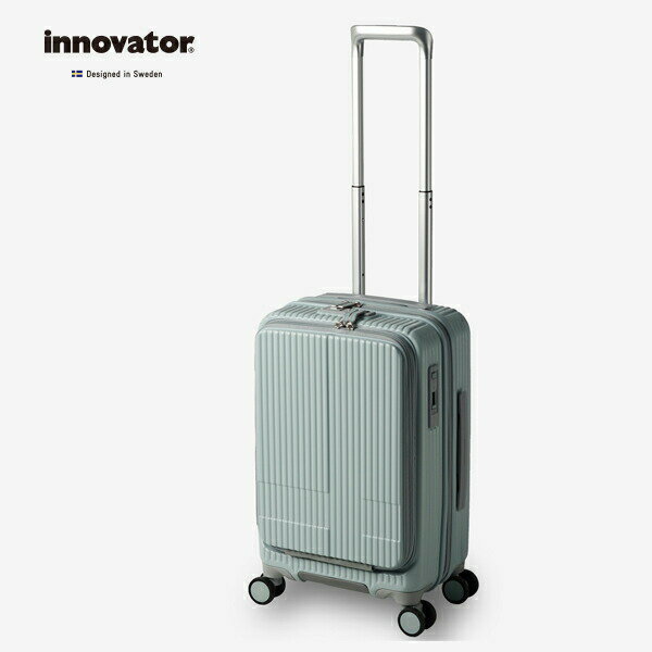 イノベータースーツケース innovator inv50 38L Sサイズ 軽量 ジッパー キャリーケース フロントオープン キャリーバッグ ペールトーン <strong>エクストリーム</strong>ジャーニー　機内持ち込みサイズ 送料無料 2年間保証