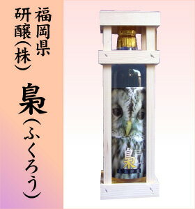 (դ) Ĺ 25720ml۸ǯǯθ٤ǤڤκݤϤʤʡ񡿸ʳ(դ) Ĺ 25720mlڳڥ_