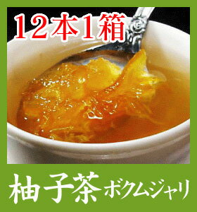 ボクムジャリ柚子茶620g12本一箱