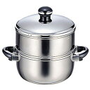 【業務用】【蒸器】蒸器 全幅295×奥行207×深さ175×全高248mm【OJ-6-1S】【グループN】