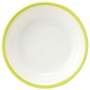 【ビュッフェ グリーン 強化 フルーツ皿】 【Buffet】 【業務用】【グループB】
