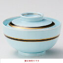 碗 【清水ライン円菓子碗(身)】 身の直径(最大径):122・蓋付の高さ:67【業務用】【グループB】