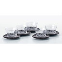 【絵ごよみ切子揃 ギフト 冷茶セット】 幅329×奥行70×高さ234(mm) 5入【飲食店】【業務用】【グループP】