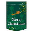 変形タペストリー「Merry Christmas 緑 円」のぼり屋工房 5872/業務用/新品