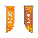 【ミドルRフラッグ OPEN 秋 】のぼり屋工房 6036【業務用】【グループC】