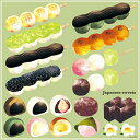 デコレーションシール 和菓子 団子 のぼり屋工房 6837/業務用/新品