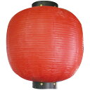 提灯 赤無地 三尺丸 のぼり屋工房 9063/業務用/新品/送料無料
