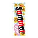 P.O.Pプロダクツ/☆G_のぼり GNB-3122 Summer item/新品/小物送料対象商品