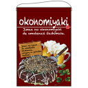 吊下旗 「okonomiyaki」 のぼり屋工房/業務用/新品