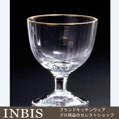 酒器 冷酒グラス 冷酒杯 東洋佐々木ガラス(TOYOSASAKI GLASS) 20001…...:hamaken:10402567