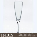 ラーラ フルートシャンパン東洋佐々木ガラス 32864HS /6個入(業務用)(グループP)