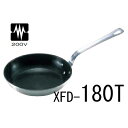 18-10 ロイヤル テフロン加工 フライパン XFD-180T 【業務用】【グループA】
