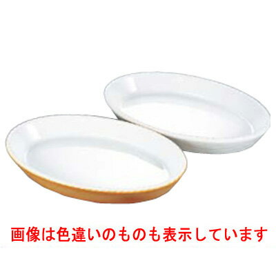 小判型 グラタン皿 784-44 ホワイト 【業務用】【グループA】...:hamaken:10149861