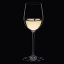 ヴィノムエクストラ・ラージ (XL) ヴィオニエ 6416/55 2個セット リーデル(RIEDEL) 【飲食店】【業務用】【グループA】