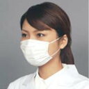 ソフティカ 不織布 マスク 光触媒(50枚入) SP-107M 【業務用】【グループA】