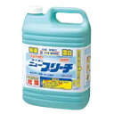 ライオン 塩素系・除菌漂白剤 ニューブリーチ 5Kg/業務用/新品
