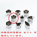 抜型本職用厚口 18-8 #4 桔梗 【業務用】【グループA】