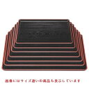 お盆 【耐熱一休木目盆黒天朱尺2寸】 幅357 奥行256 高さ18 【業務用】【グループI】