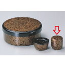 茶筒 茶筒(中ブタ付)新堆朱 高さ90mm×直径:87/業務用/新品