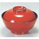 煮物椀 【4.5寸煮物椀後藤塗】 漆器 高さ62 直径:133 【業務用】【グループI】