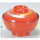 煮物椀 【4.3寸まるみ椀朱金帯市松】 漆器 高さ66 直径:130 【業務用】【グループI】