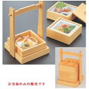 弁当箱 【手付正角弁当】 幅200 奥行160 高さ260 【業務用】【グループI】
