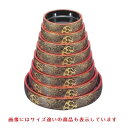 寿司桶 【D.Xタイコ型すし桶梨地はまぐり8寸】 高さ63 ...