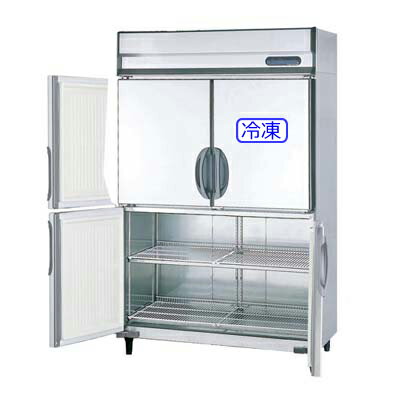 【業務用/新品】 福島工業 冷凍冷蔵庫 URD-121PM3-F W1200×D800×H1950mm 【送料無料】